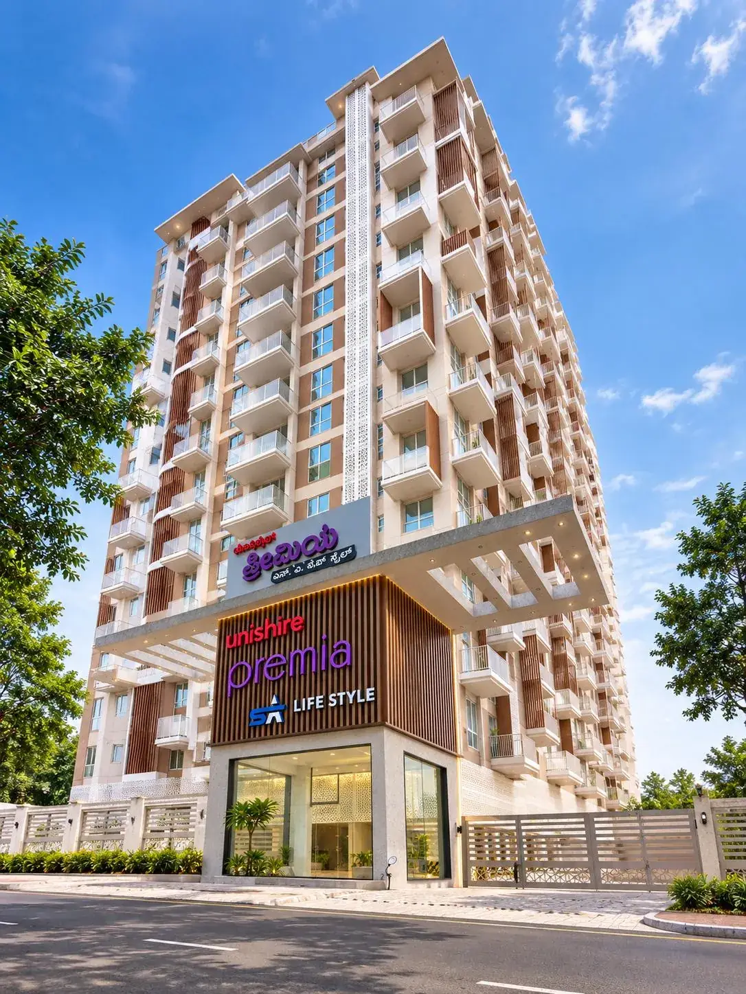 Premia tower elevation and entrance lobby on Jakkur Double Road, North Bengaluru